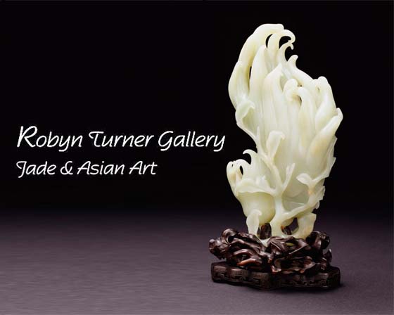 Robyn Turner Gallery